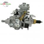 Fuel Injection Pump 0460426267 VE6/12F1250R733 2643J630 for BP25 135KW Excavator for sale