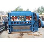 2000mm Expanded Metal Machine for sale