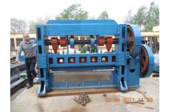 China 2000mm Expanded Metal Machine supplier