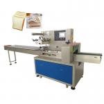 Automatic Pillow Packaging Machine 100bags/min Date Printer for sale