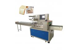 China Automatic Pillow Packaging Machine 100bags/min Date Printer supplier
