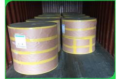 China 120g White Kraft Paper Virgin Wood Pulp No Fluorescent Agent 14mm Width supplier