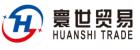 Guangzhou Huanshi Trade Co., Ltd.