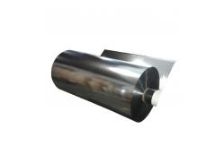 China Transparency Opaque Silver CPP Reflective Film for Apple Tree and Food Packaging supplier