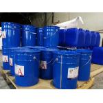Hubei Jiangte Insulation Composite Co. Ltd. of Injection Epoxy Resin for Dry Type Transformers for sale