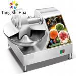 SUS 304 High Speed Small Electric Meat Bowl Chopper for sale