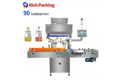 China RQ-16pro Tablet Counting Machine Automatic Capsule Counter GMP CE supplier