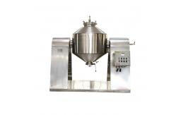 China Noise ≤80dB Double Cone Blender For Powder Granule Mixing supplier