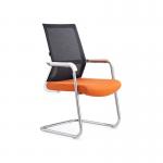 Red Ergonomic Mesh Arched Feet Guest Manager Office Chair For Office