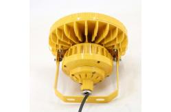 China 5 Years Warranty 60w 85w Explosion Proof Light For Gas Station supplier