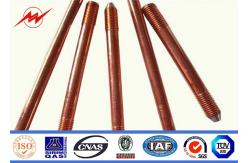 China CE UL467 Custom Copper Ground Rod Good Conductivity Used In The Grounding Device supplier