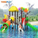 Wholesale Water Park Children Outdoor Amusement Park Mini Water Play Equipment Water Park Kids Pool Slide for Sale for sale