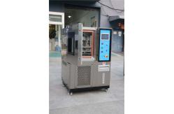 China High Quality TH-80-D Programmable Climatic Temperature Humidity Test Chamber supplier