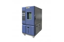 China Customized Temperature Humidity Chamber For Sports Sciences And Textile Applications supplier