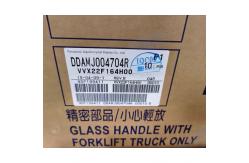 China VVX22F164H00 Lcd Screen Panel 21.5 For Medical Application supplier