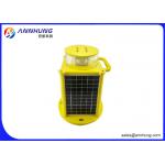Sea Aquaculture Farm Warning Light with Strong Anti - Corrosion for sale