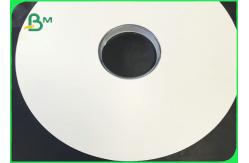 China 28GSM 30MM 39MM Good Runnability Straw Wrapping Paper For Wrapping Straws supplier