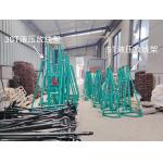 Hydraulic Type Cable Wire Reel Stand Heavy Load Jack Support for sale