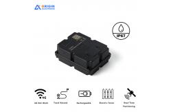 China Light-Sensitive Alarm Vehicle Tracking System IP67 Waterproof GPS for Regular Updates supplier