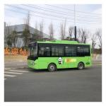 6.6m BEV Battery City All Electric Minibus With 1/2 Passenger Doors for sale