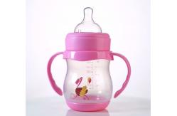 China ISO 160ml Double Handle PP Newborn Baby Milk Bottle supplier