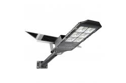 China 120 Watt 19200lm IP65 Solar Light , IP65 Waterproof Solar Lights supplier