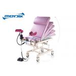 Hospital Examination Gynecology Chair Backrest Adjustable With Foot Switch for sale