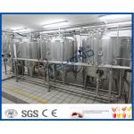 Full Auto UHT Milk Processing Line , Dairy Milk Processing Plant Milk Production Equipment for sale