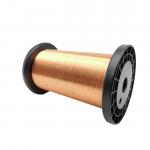 Awg 41 G2 0.071mm Enamelled Copper Wire Magnet for sale