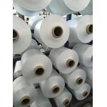 150D/48F DTY Polyester Yarn NIM SIM HIM SD100% Polyester Draw Texturing Yarn
