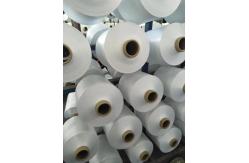 China 150D/48F DTY Polyester Yarn NIM SIM HIM SD100% Polyester Draw Texturing Yarn supplier