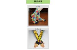 China High Speed Sock Printer Machine Digital Rotary Energy Saving supplier