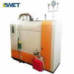Small Size 0.7Mpa 1.0Mpa 1.2Mpa Water Tube Gas Industrial Steam Boiler With 12 Months Warranty for sale
