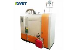 China 400kg Mini Oil Industrial Steam Boiler For Rice Mill , Full Automatic Control supplier