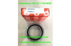 China Integral Tapered Roller Bearing With One Seal JKOS080A 80x125x30mm supplier