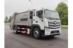 China Compression Rubbish Rear Loader Manual Compressed Garbage Truck supplier
