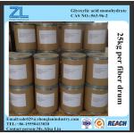 supplier of glyoxylic acid monohydrate for sale