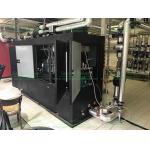 200KW 250KVA 50Hz Natural Gas Cogen High Overall Efficiency With Auto Control for sale