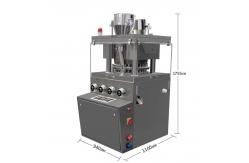 China High Speed Automatic Custom Pill Rotary Tablet Press Machine supplier