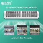 China Titan Series 220V 50HZ Door Air Curtain 11 m/s Clean Room Airflow Barrier for sale