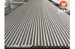 China ASTM A213 TP321 Stainless Steel Seamless Heat Exchanger And Superheater Tubes supplier