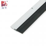 1000mm Length White Door Bottom Seal Strip Prevent Mosquitoes for sale