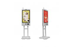 China Store Checkout Machine Self-Service Payment Machine Floor-standing supplier