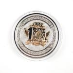 10th Anniversary Commemorative Coin Promotion Art Gifts Collectible Coins for sale