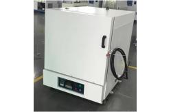 China Customizable t Muffle Furnace High Temperature Heat Treatment 220v/380V supplier