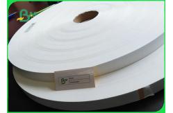 China Eco - friendly and Compostable Width 13mm 27MM 33MM Food Grade Kraft Paper Roll supplier
