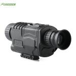 FORESEEN 5x40 d-link hd wifi security camera indoor night vision eye glasses eye cup for sale