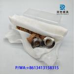 Hairpin Cutter Blade OD32.2×ID15×10.2×16 for Heat Exchanger Equipment for sale