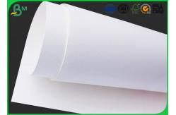 China Natural / Super White Food Package Material White Kraft Paper Sheets For Envelopes supplier