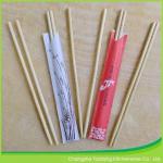 High Quality Custom Printed Disposable Bamboo Round Chopsticks with Logo for sale